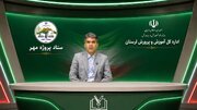 شاداب‌سازی ۲۲۰۰ کلاس درس لرستان در تابستان