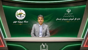 شاداب‌سازی ۲۲۰۰ کلاس درس لرستان در تابستان