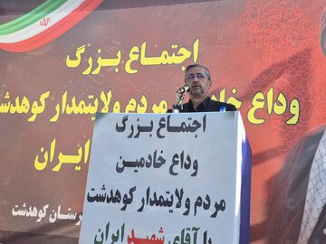 استاندار لرستان: حضور مردم در وداع با رهبر شهید نشانه پایبندی به آرمان‌های انقلاب است