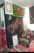 خانه تاریخی افتخارالاسلام بروجرد میزبان آیین سقاخانه سنتی محرم شد
