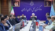 رئیس کل دادگستری لرستان: وضعیت دریاچه گهر و بام خرم‌آباد به‌صورت ویژه بررسی می‌شود