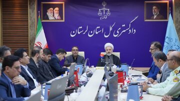 رئیس کل دادگستری لرستان: وضعیت دریاچه گهر و بام خرم‌آباد به‌صورت ویژه بررسی می‌شود