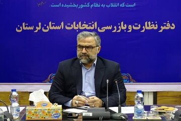 رئیس دفتر نظارت و بازرسی بر انتخابات لرستان: حاکمیت قانون از دستاورد های انقلاب است