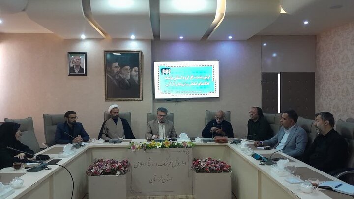 مدیرکل ارشاد لرستان تاکید کرد: ضرورت تغییر رویکرد در فعالیت‌های قرآنی