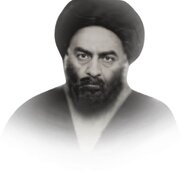 علامه بحرالعلوم؛ فقیه نامدار بروجردی که نامش در تاریخ تشیع جاودانه شد