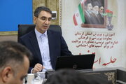 تأکید مدیرکل آموزش و پرورش لرستان بر تسلط مدیران بر «نماد» و پایش مستمر عملکرد مدارس