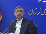 نقش بازدارنده هیأت رسیدگی به تخلفات اداری در احقاق حقوق ملت و دولت 