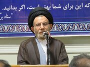 نماینده ولی‌فقیه در لرستان: خدمتگزاری به مردم و توجه به فرهنگ مسیر تحول بروجرد است