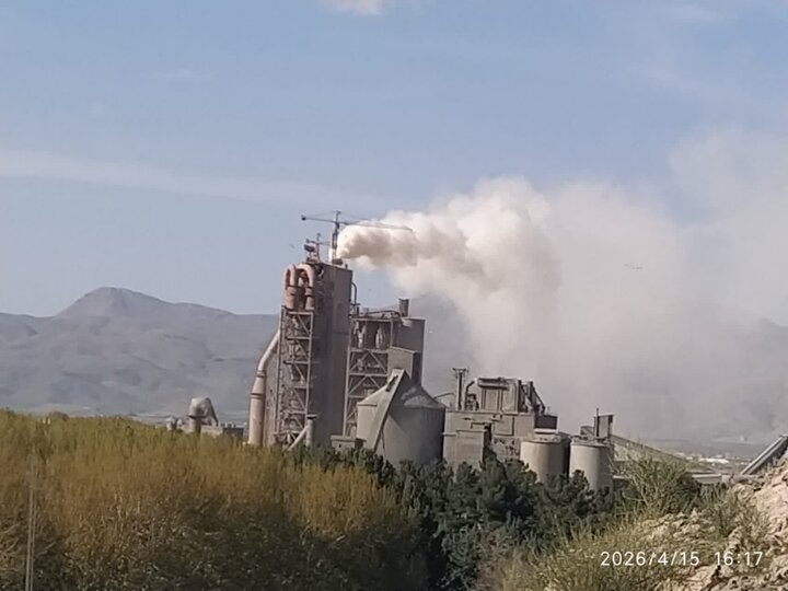 ارجاع پرونده آلودگی واحد شماره ٣ کارخانه سیمان دورود به مراجع قضایی