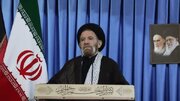 امام جمعه خرم‌آباد: دوران «بزن و در رو» تمام شده است