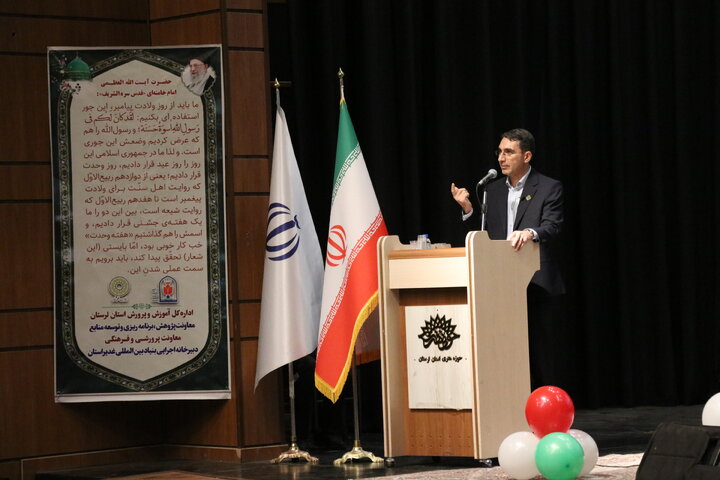 وحدت و انسجام اجتماعی جز با به رسمیت شناختن تفاوت‌ها محقق نمی‌شود