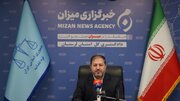 شکستن انحصار حقوقی غرب با دیپلماسی قضایی؛ ارتقای همکاری‌های حقوقی در بریکس
