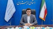 فراخوان «جامعه کار و تولید» لرستان برای پیوند با کلام وحی