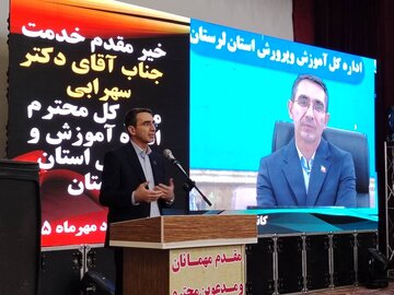 مدرسه، کانون اصلی تصمیم‌گیری و نقطه اتکای تحول در آموزش و پرورش