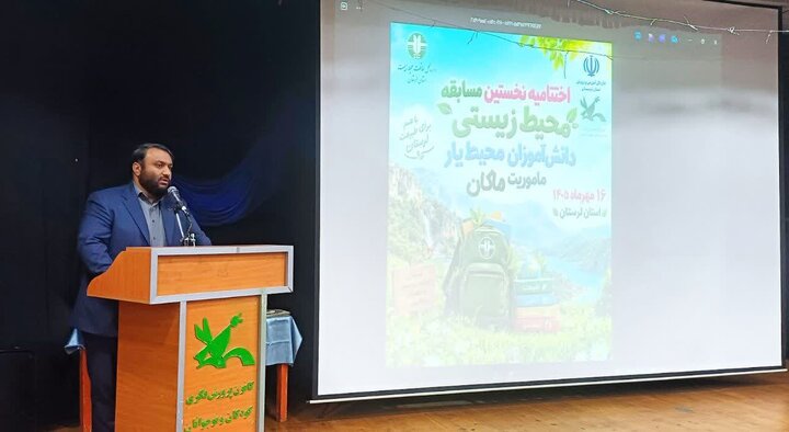 کودکان و نوجوانان در «ماموریت ماکان» خالق ایده و اثر بودند