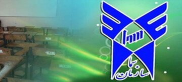 فعالیت ۱۹ مدرسه سما در استان لرستان