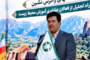 مدیرکل حفاظت محیط زیست لرستان: عشایر از سرمایه‌های ارزشمند حفاظت از طبیعت زاگرس هستند