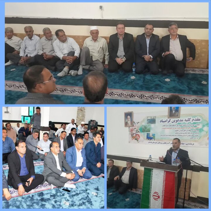 ضرورت تشکیل تعاونی آب‌بران در کوتاه‌ترین زمان در لرستان