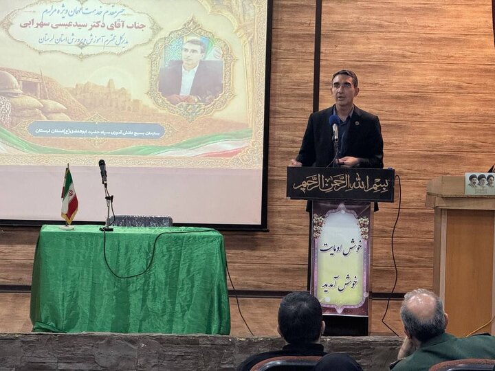 سرگروه‌های آموزشی از جایگاه ناظر به راهبر و راهنمای معلمان ارتقا یابند