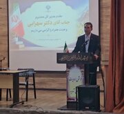 هوش مصنوعی فرصتی راهبردی برای ارتقای کیفیت آموزش و مدیریت هوشمند مدارس است