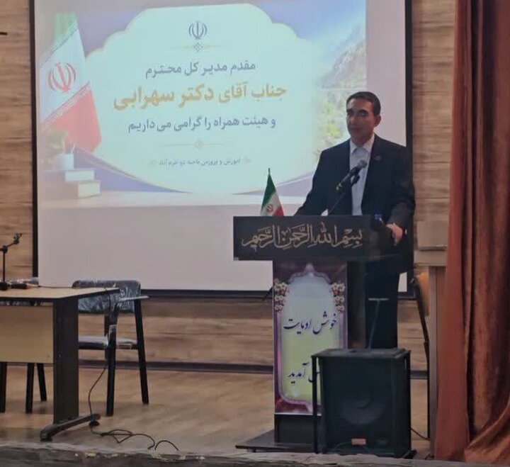 هوش مصنوعی فرصتی راهبردی برای ارتقای کیفیت آموزش است