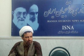 اولین دوره کرسی های علمی دانشگاه ادیان و مذاهب در استان مرکزی برگزار می شود