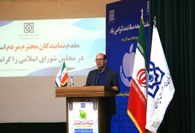 44 میلیون نفر تحت پوشش خدمات بیمه سلامت هستند