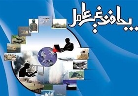 ۱۵ پروژه ‌پدافند غیرعامل در استان مرکزی افتتاح می‌شود