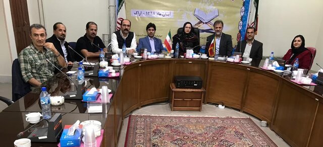 تشکیل شورای اصلاح‌طلبان ویژه انتخابات مجلس شورای اسلامی در استان مرکزی