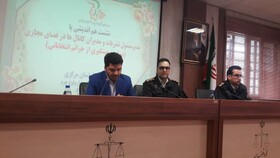 کاندیداهای انتخابات مجلس حق تبلیغات خارج از مدت معین را ندارند