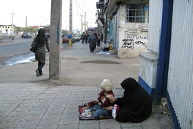 بساطی که چندباره جمع می شود و دوباره پهن می شود!

