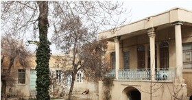 شهرداری اراک ملک تاریخی محسنی عراقی را تملک کرد