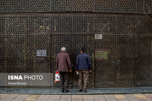 مشاغل مشمول محدودیت‌های کرونایی