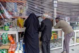 در رتبه بندی ۱۹۵ کشور جهان در شاخص امنیت سلامتی که توسط مرکز مطالعات جان هاپکینز و واحد اطلاعات اکونومیست تهیه شده است ایران با ۳۷.۷ امتیاز بالاتر از کشورهایی همچون مالت، بلاروس و کوبا و پایین تر از کشورهایی چون زیمباوه، اوکراین و سنگال در رده ۹۷ ایستاده است.