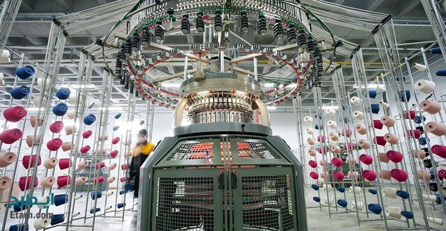 تب بیش فعالی ارز بر جان "تریکو"