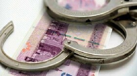 رسیدگی به جرائم اقتصادی از اولویت های دستگاه قضاست