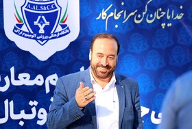 امیدواریم آلومینیوم با خطیبی به روزهای خوبش بازگردد
