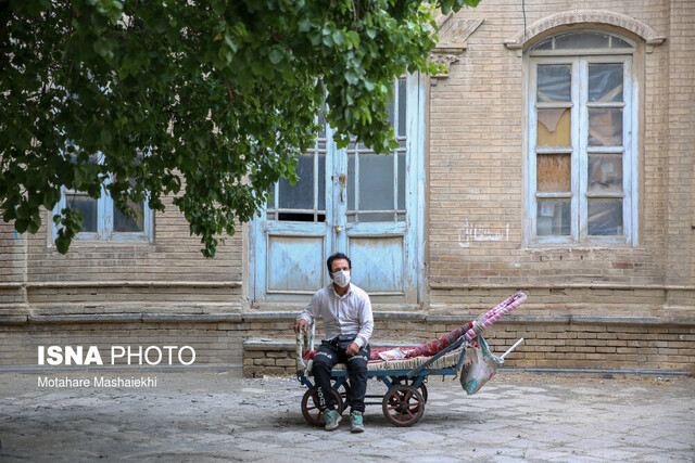 من «ماسک» می‌زنم