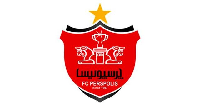 پیام تبریک باشگاه پرسپولیس برای لیگ برتری شدن اراکی ها پیام تبریک باشگاه پرسپولیس برای لیگ برتری شدن اراکی ها
