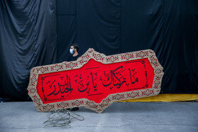 حال و هوای محرم در محلههای اراک