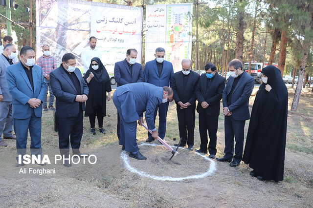 کودکان ساوجی مبتلا به اوتیسم صاحب پارک می شوند