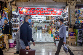 کرایه‌های سنگین، نبود مشتری در بازار اول مهر، گران شدن اجناس و لزوم پرداخت نقدی هزینه جنس‌های سفارش داده شده باعث شده‌است که بعضی از فروشندگان به فکر تغییر شغل بیفتند.