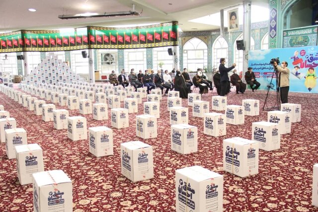 توزیع 18 هزار بسته نوشت‌افزار و اقلام بهداشتی در استان مرکزی