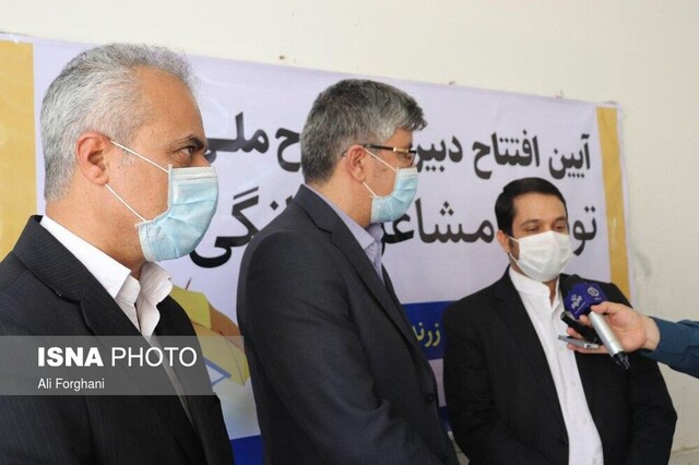 تاکنون 1100 نفر از استان مرکزی در طرح ملی مشاغل خانگی ثبت نام کرده اند 