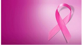 ترس از سرطان پستان، برادر مرگ است/بی وقفه به جنگ بیماری بروید