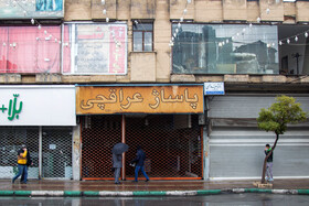 اولین روز اجرای محدودیت‌های کرونایی در اراک - خیابان شهید بهشتی
