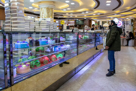 بازار اراک در آستانه شب یلدا