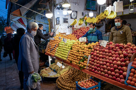 بازار اراک در آستانه شب یلدا