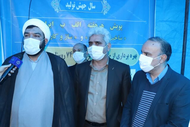 سبزی: شهروندان ساوجی از آب شیرین سالم محرومند
