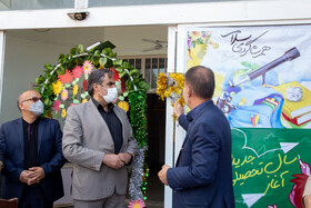 مراسم جشن شکوفه‌ها در دبستان دین و دانش اراک